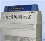 杭州奥科荧光紫外光加速老化试验箱