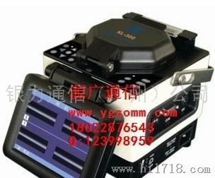 吉隆KL-300T光纤熔接机|广州吉隆KL-300T 价格