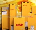 柯达Kodak柯达工业胶片价格厂家批发总代理