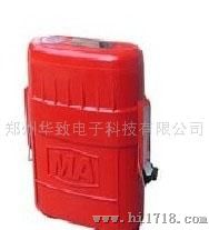 郑州华致ZY45隔绝式压缩氧自救器