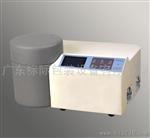 气体透过率测定仪N500型气体透过率测定仪（广州标际