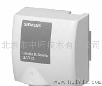 北京中旺QAC3161/QAC3171 西门子室外温度传感器QAC316