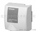 北京中旺QAC3161/QAC3171 西门子室外温度传感器QAC316