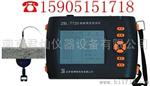 ♨智博联楼板厚度检测仪ZBL-T720(价格)