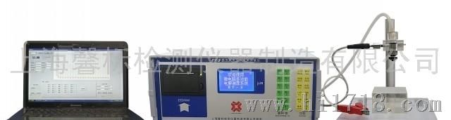 上海馨标ET-2电解测厚仪
