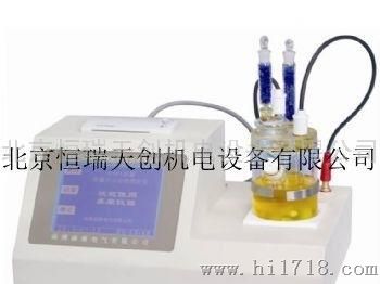国产HR/105微量水分测定仪/石油产品水分测定仪