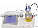 国产HR/105微量水分测定仪/石油产品水分测定仪