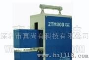 ZSY-英国真尚有ZTMS08激光测厚仪 板材测厚仪 真尚有