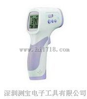 AF110红外线测温仪，数字式体温表，体温度测量仪