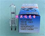 24V150W欧司朗卤素灯，HLX64642