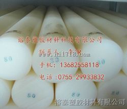 承德PA6尼龙棒深圳大量优惠供应