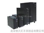 爱克赛UPS电源北京厂家价格
