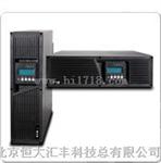爱克赛UPS电源北京厂家价格