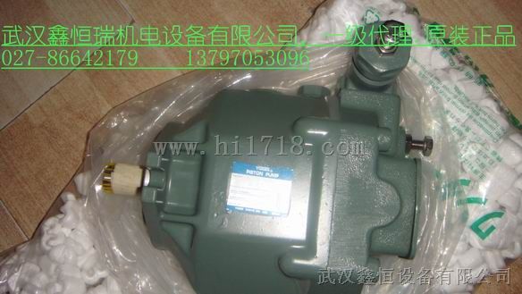 A56-L-R-01-C-K-32/油研柱塞泵价格 