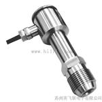 传感器/变送器