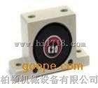 K系列气动振动器 气动振动器