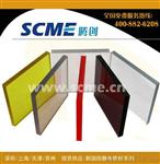 防静电有机玻璃板（P M M A板）|黄色ESD亚克力板