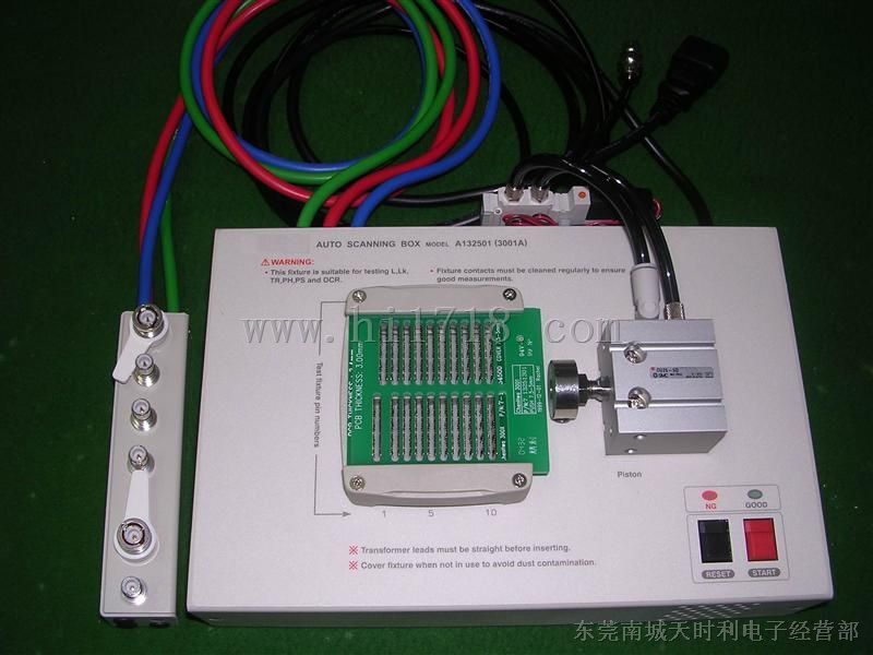 中文版变压器综合测试仪　3259+3001A/3250+3001A