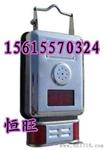 氧气传感器供应商 CYH25氧气传感器