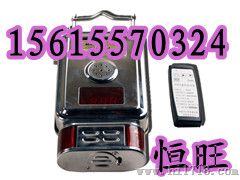 智能甲烷传感器 （甲烷传感器GJC4）