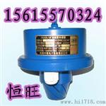 皮带机烟雾传感器  GQQ0.1烟雾传感器  
