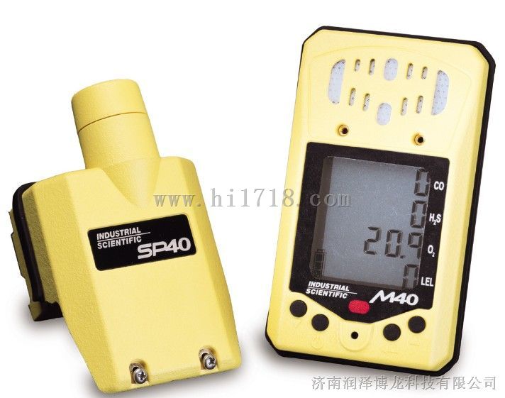 M40四合一检测仪 含泵含探针