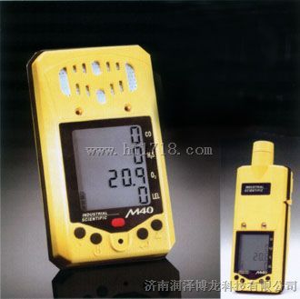 M40四合一检测仪 含泵含探针