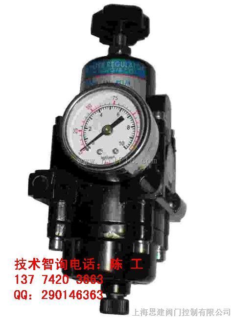 优质特惠供应YT-200系列空气过滤减压器