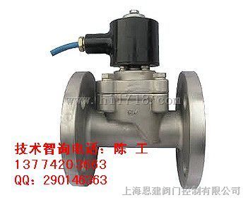 优质特惠供应ZCP 潜水电磁阀