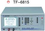 层间耐压测试仪TF-6815 线材测试仪仪