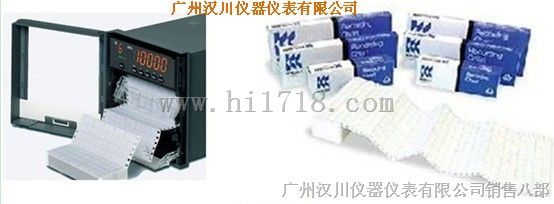  SR10006记录仪打印纸-SR10006批发-B9565AWZ-B9565AW-6色盒式色带 