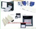 SR10006-2智能有纸记录仪