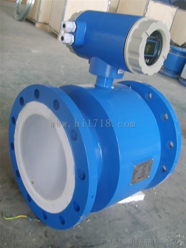 HCLDE-DN40电磁流量计价格