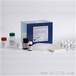 现货人纤维介素蛋白ELISA试剂盒价格,北京人fgl2 ELISA试剂盒说明书
