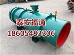 KCS-120D湿式除尘风机【价格特卖】