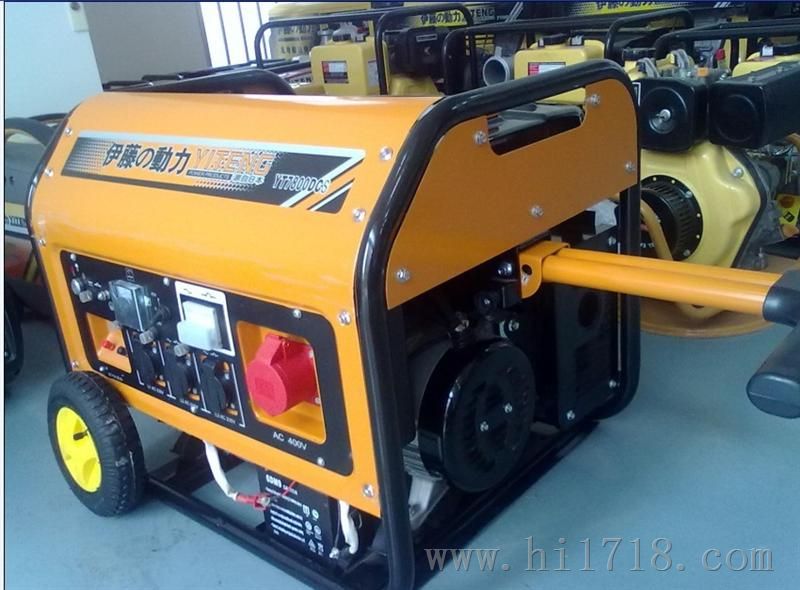 7KW三相汽油发电机/7KW小型汽油发电机便携式静音