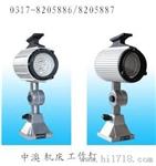 JL40A机床灯