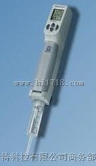 连续分液器