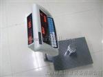 上海TCS-800kg电子称价格|浦东800公斤电子秤厂家直销
