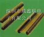 供应1.27mm单双排贴片排针，双槽连接器母座厂家直销