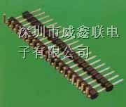 供应2.0mm单双排贴片排针，双槽板对板连接器母座特价
