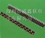 供应1.0mm单双排贴片排针,侧插板对板公座优质厂家