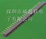 供应1.27mm单双排排母180°，单槽侧插板对板连接器