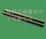 供应0.8/1.0排针排母，woxconn排母连接器优质厂家