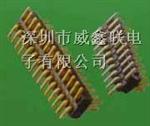 供应1.0mm排针排母，woxconn直插母座排针排母厂家