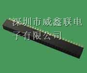 供应2.0mm排针排母，woxconn单槽连接器厂家直销品牌