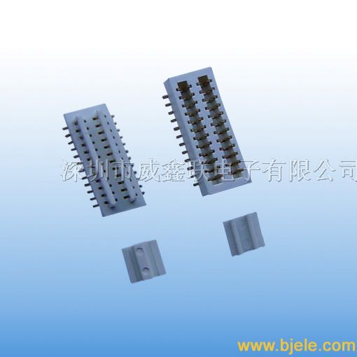 8.5mm板对板连接器，通讯设备用板对板连接器厂家