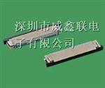 供应FPC座下接，汽车防盗器用板对板母座厂家热卖