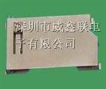 供应SD短卡卡座，交换机用板对板连接器优质生产厂家