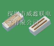 供应板对板连接器，0.8单双槽MP3用板对板连接器厂家